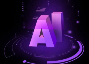 沿滩区智能化浪潮下，AI如何重塑普通人的生活质感